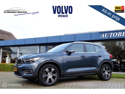 Volvo XC40 0