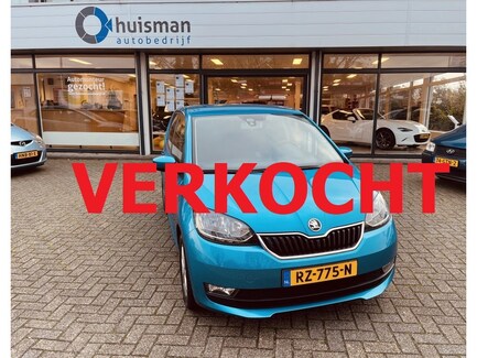Skoda Citigo 0