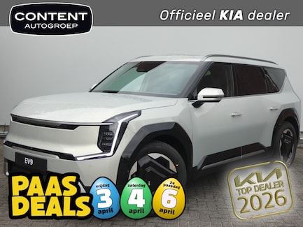Kia EV9 0