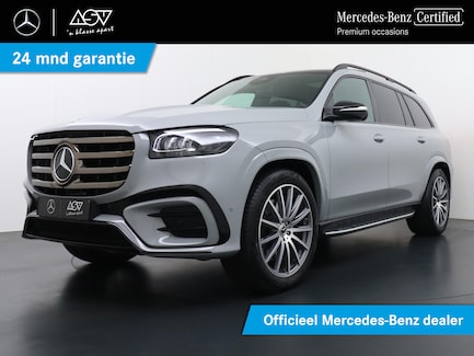 Mercedes-Benz GLS 0