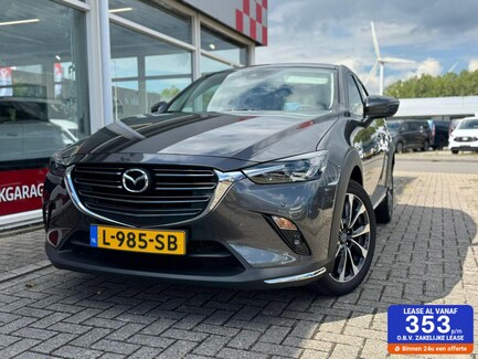 Mazda CX-3 0
