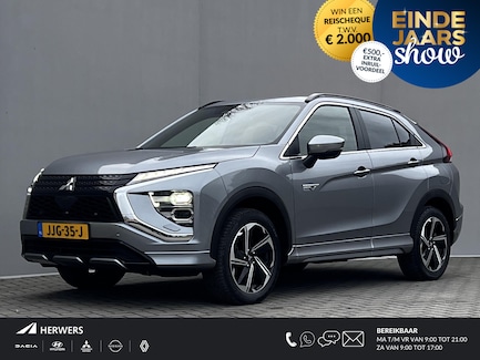 Mitsubishi Eclipse Cross 0