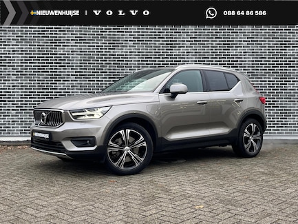 Volvo XC40 0