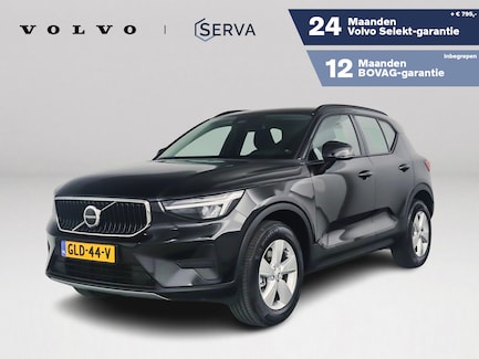Volvo XC40 0