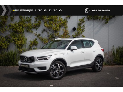 Volvo XC40 0