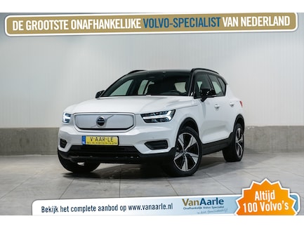 Volvo XC40 0
