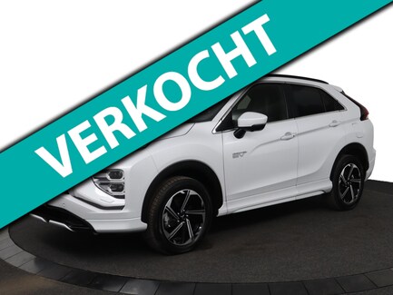 Mitsubishi Eclipse Cross 0