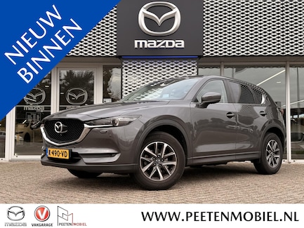 Mazda CX-5 0