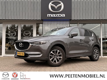 Mazda CX-5 0