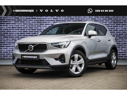 Volvo XC40 0