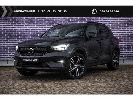 Volvo XC40 0