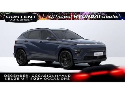 Hyundai Kona 0