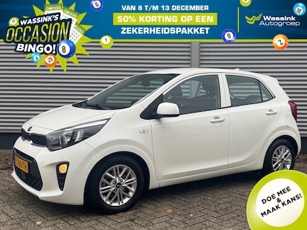 Kia Picanto 0