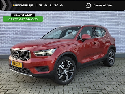 Volvo XC40 0