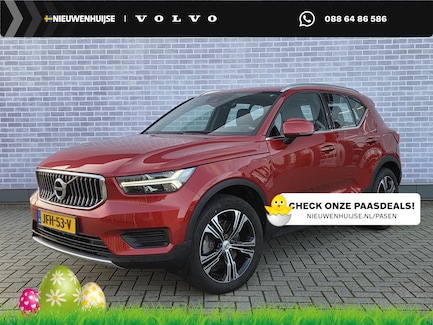 Volvo XC40 0