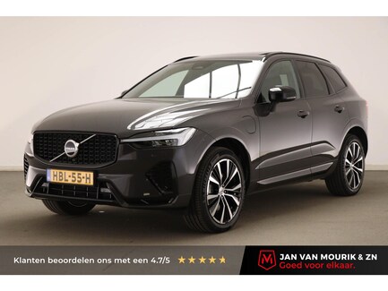 Volvo XC60 0