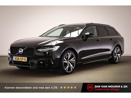Volvo V90 0