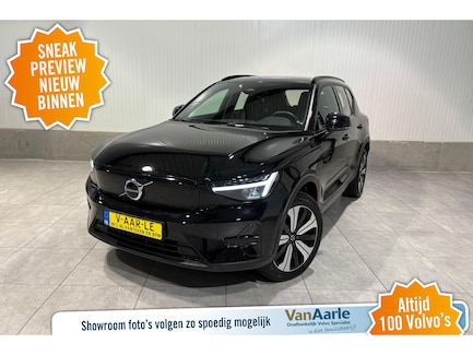 Volvo XC40 0