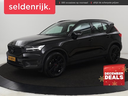 Volvo XC40 0