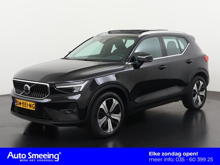 Volvo XC40 0