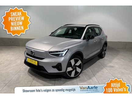 Volvo XC40 0