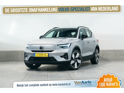 Volvo XC40 0