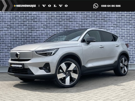 Volvo C40 0
