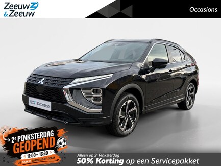 Mitsubishi Eclipse Cross 0