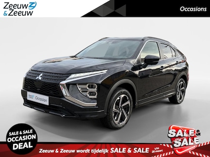 Mitsubishi Eclipse Cross 0