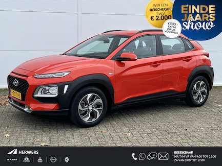 Hyundai Kona 0