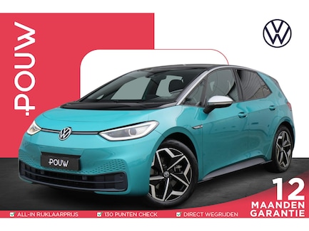 Volkswagen ID.3 0