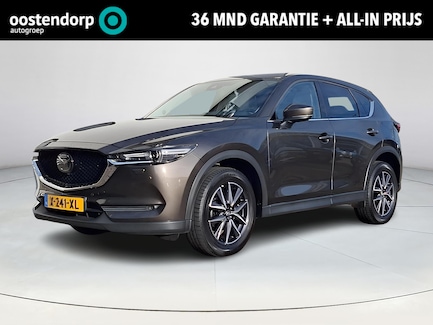 Mazda CX-5 0