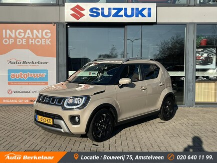Suzuki Ignis 0