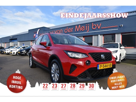 SEAT Arona 0