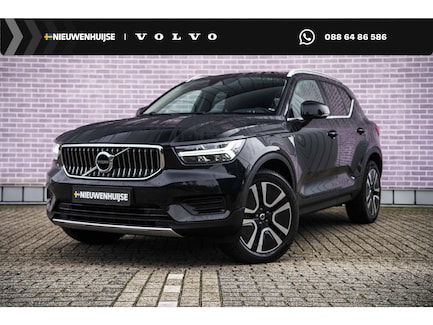 Volvo XC40 0
