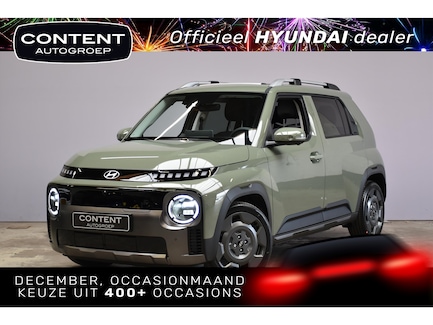 Hyundai Inster 0
