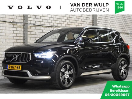 Volvo XC40 0