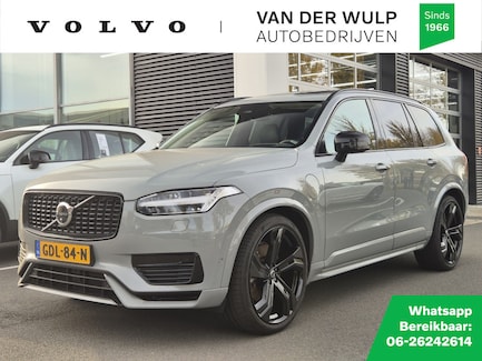 Volvo XC90 0