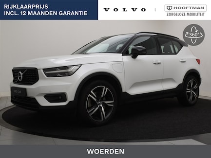 Volvo XC40 0
