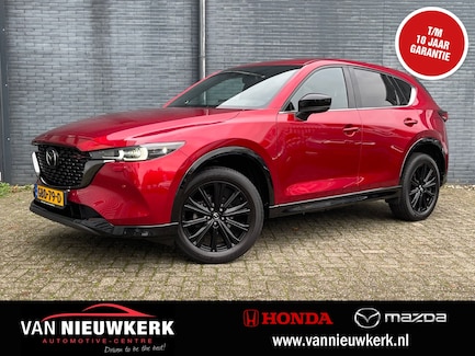 Mazda CX-5 0