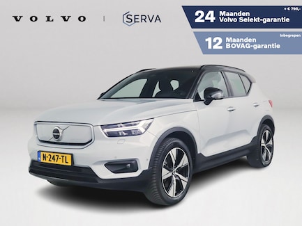 Volvo XC40 0
