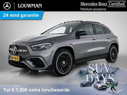 Mercedes-Benz GLA 0