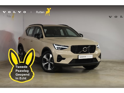 Volvo XC40 0