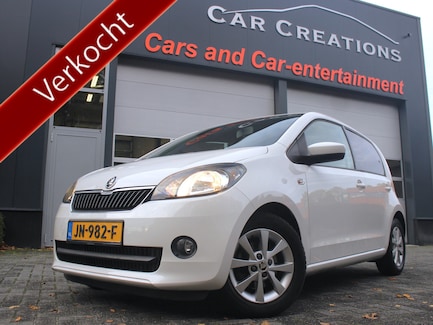 Skoda Citigo 0