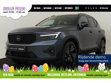 Volvo XC40 0