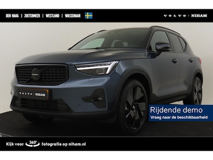 Volvo XC40 0