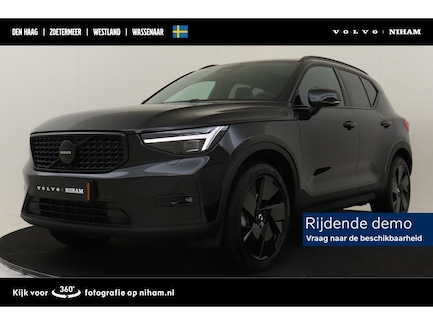 Volvo XC40 0