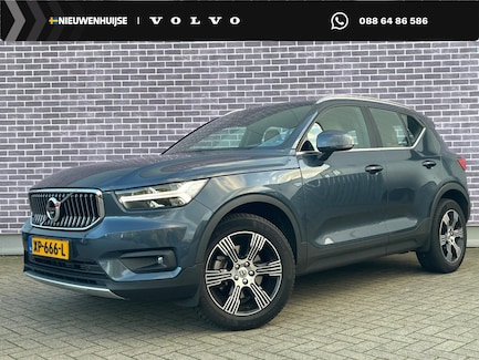 Volvo XC40 0