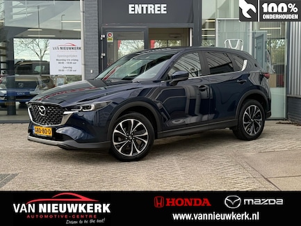 Mazda CX-5 0