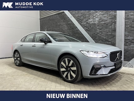 Volvo S90 0